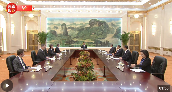 Screenshot 2024-04-26 at 21-45-28 独家视频丨习近平会见美国国务卿：中美双方应该彼此成就 而不是互相伤害.png