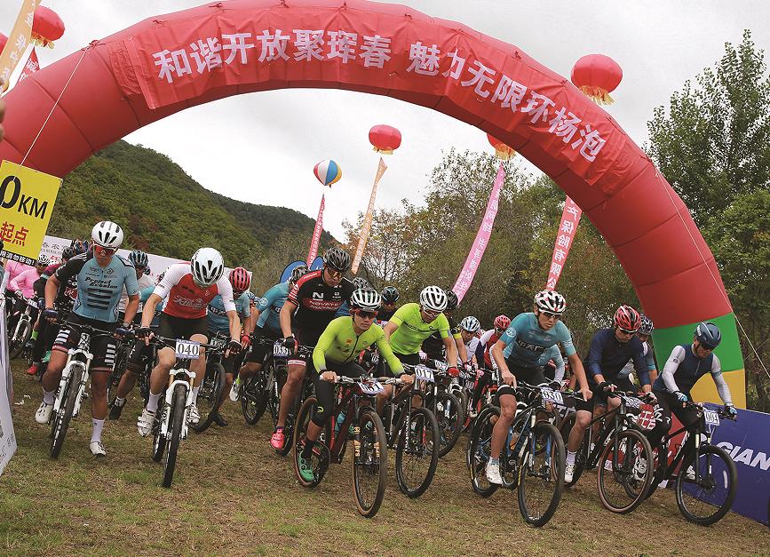 延边州第二届多彩杨泡自行车旅游文化节举行