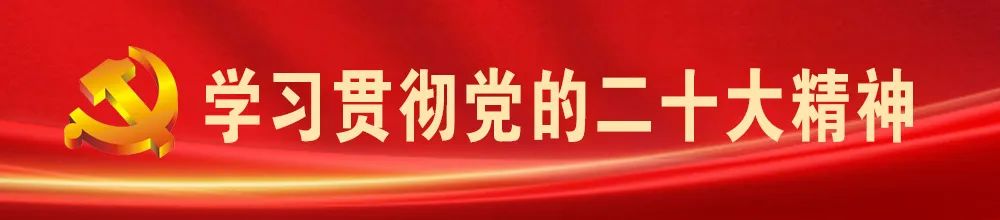 延边州工会第十三次代表大会在延吉开幕